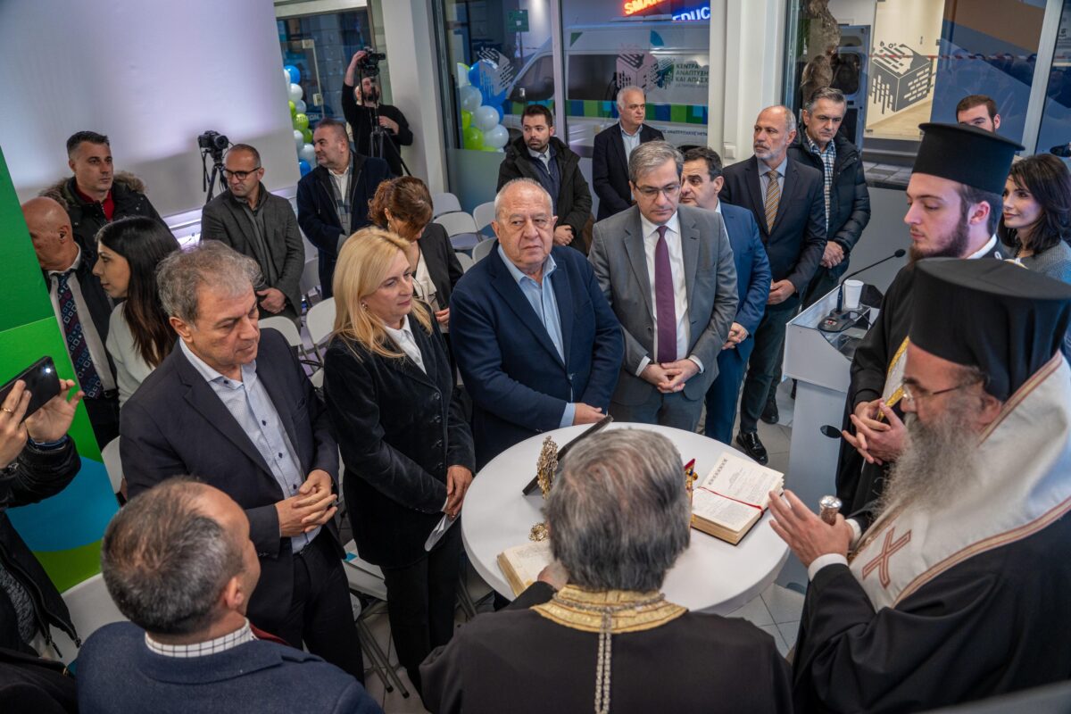 ΜΕΤΑΒΑΣΗ Α.Ε. – Ελληνική Εταιρεία Δίκαιης Αναπτυξιακής Μετάβασης