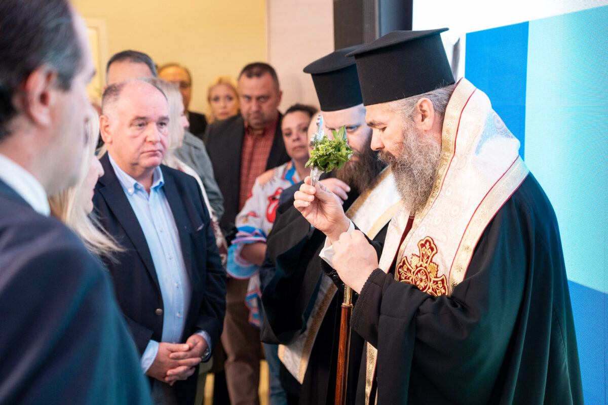 ΜΕΤΑΒΑΣΗ Α.Ε. – Ελληνική Εταιρεία Δίκαιης Αναπτυξιακής Μετάβασης