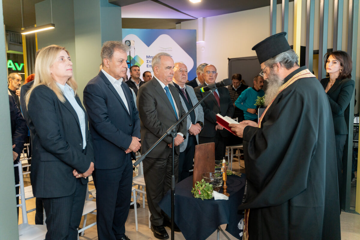 ΜΕΤΑΒΑΣΗ Α.Ε. – Ελληνική Εταιρεία Δίκαιης Αναπτυξιακής Μετάβασης