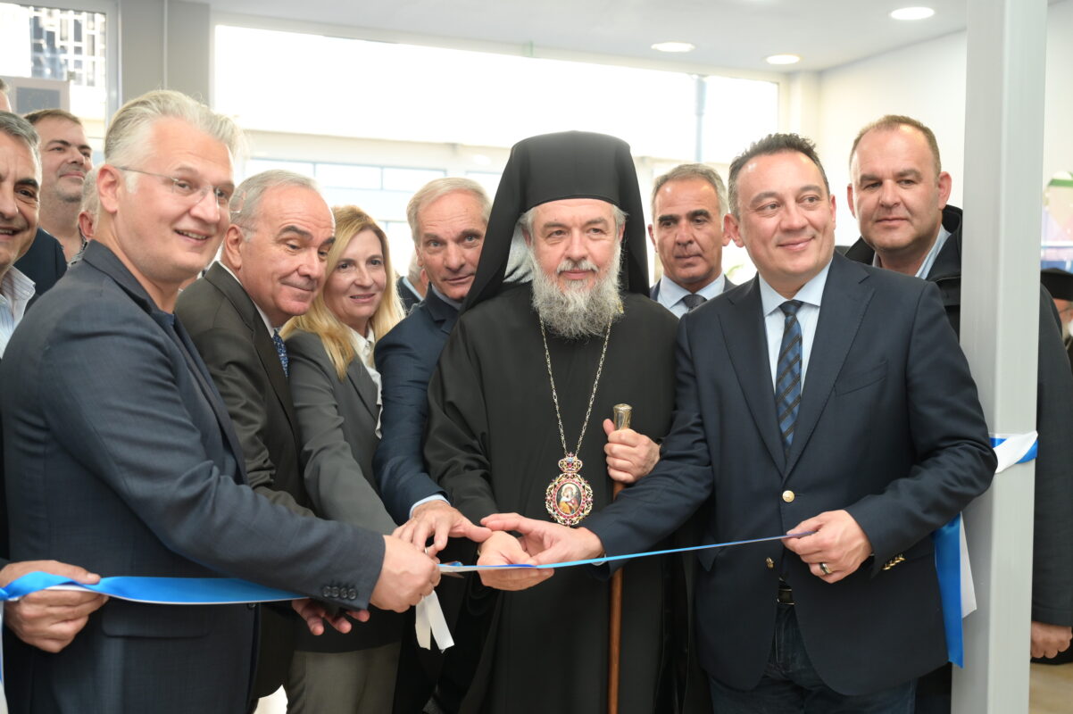 ΜΕΤΑΒΑΣΗ Α.Ε. – Ελληνική Εταιρεία Δίκαιης Αναπτυξιακής Μετάβασης