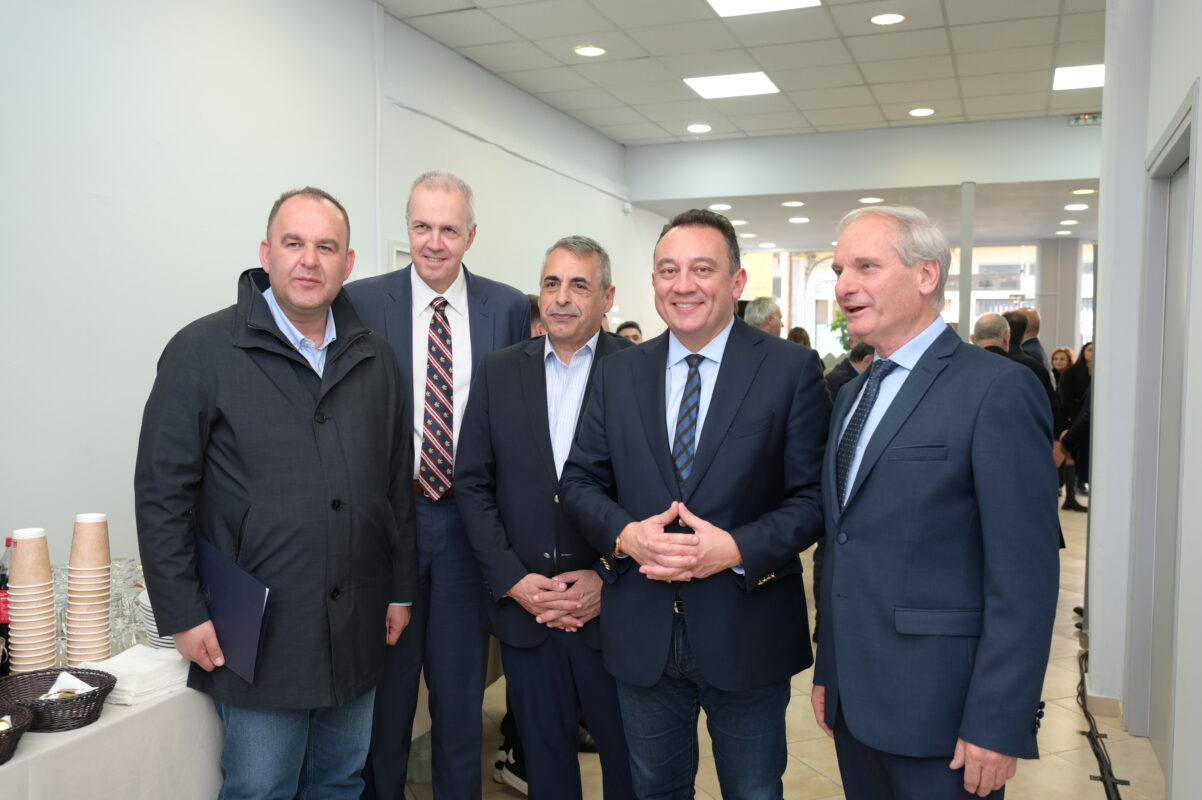 ΜΕΤΑΒΑΣΗ Α.Ε. – Ελληνική Εταιρεία Δίκαιης Αναπτυξιακής Μετάβασης