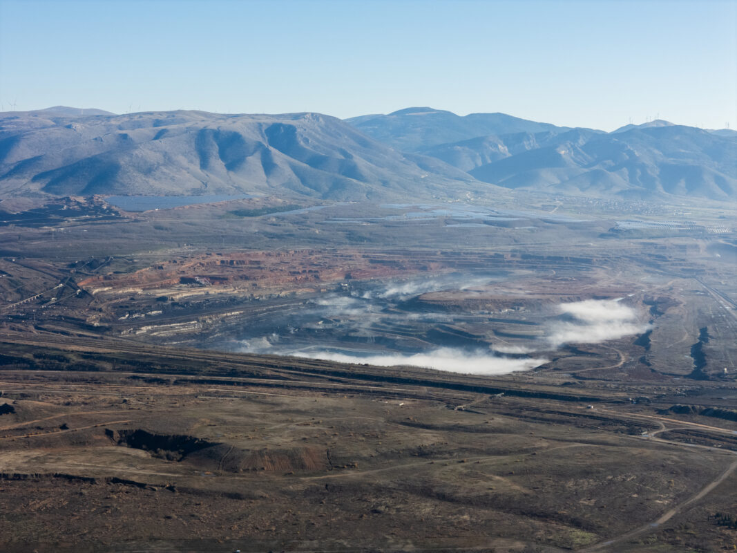 ΜΕΤΑΒΑΣΗ Α.Ε. – Ελληνική Εταιρεία Δίκαιης Αναπτυξιακής Μετάβασης