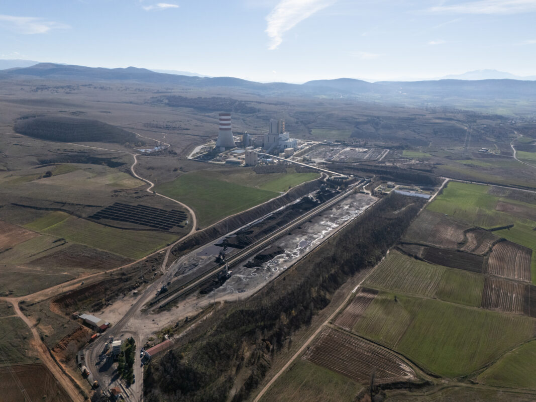 ΜΕΤΑΒΑΣΗ Α.Ε. – Ελληνική Εταιρεία Δίκαιης Αναπτυξιακής Μετάβασης