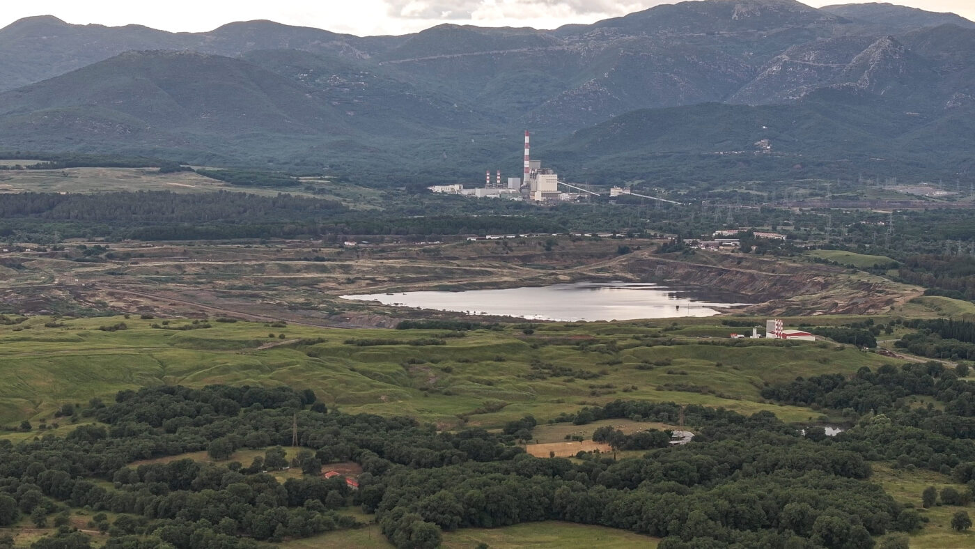 ΜΕΤΑΒΑΣΗ Α.Ε. – Ελληνική Εταιρεία Δίκαιης Αναπτυξιακής Μετάβασης