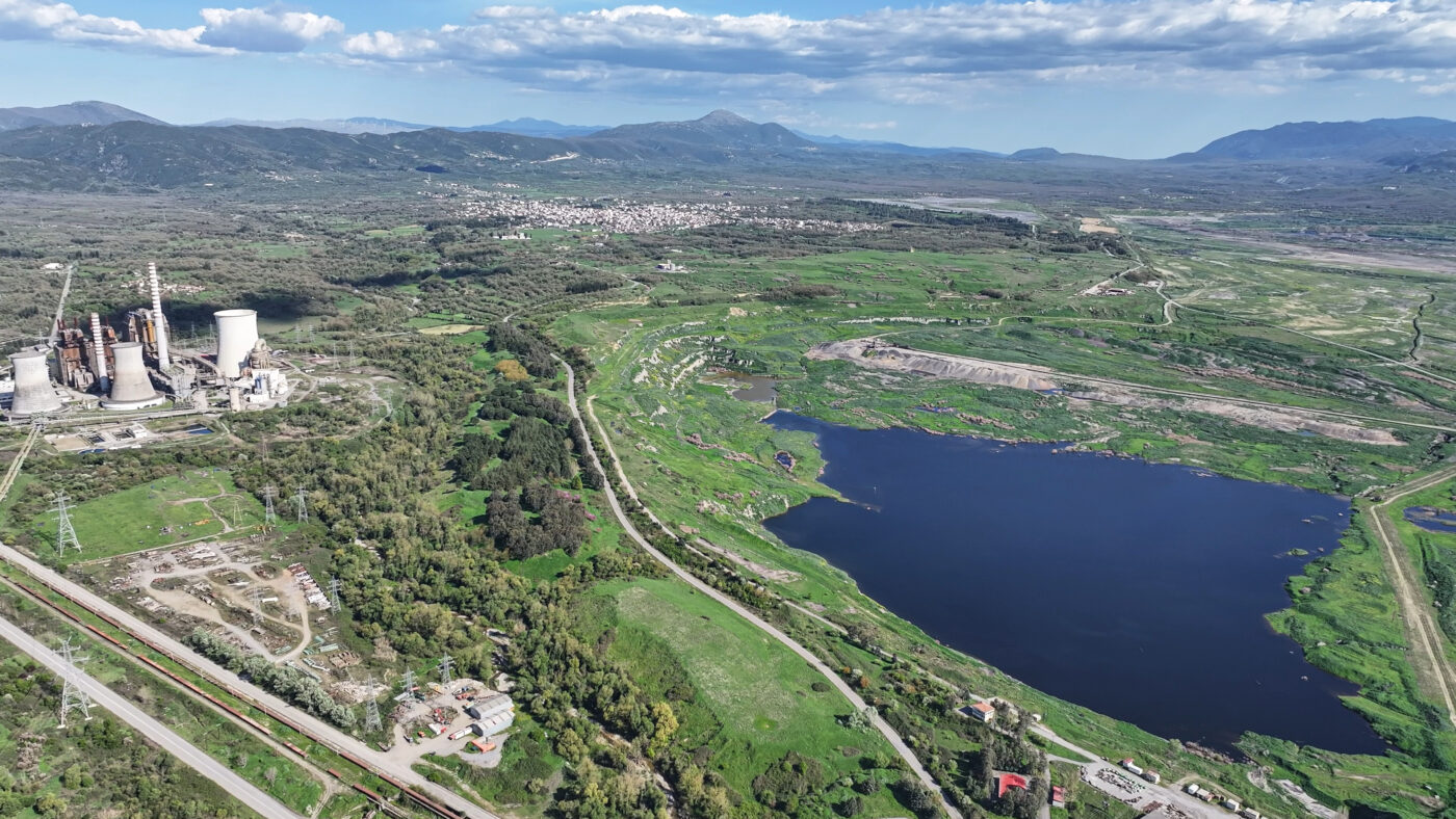 ΜΕΤΑΒΑΣΗ Α.Ε. – Ελληνική Εταιρεία Δίκαιης Αναπτυξιακής Μετάβασης