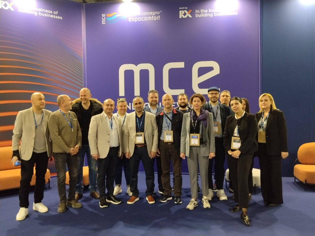 ΜΕΤΑΒΑΣΗ Α.Ε. – Ελληνική Εταιρεία Δίκαιης Αναπτυξιακής Μετάβασης