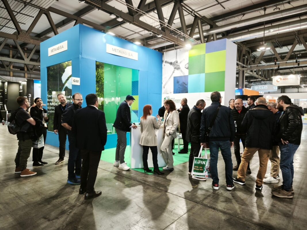 ΜΕΤΑΒΑΣΗ Α.Ε. – Ελληνική Εταιρεία Δίκαιης Αναπτυξιακής Μετάβασης