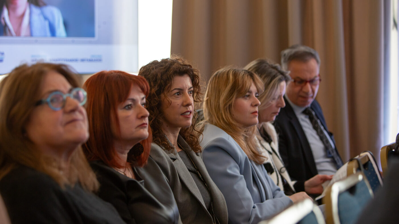 ΜΕΤΑΒΑΣΗ Α.Ε. – Ελληνική Εταιρεία Δίκαιης Αναπτυξιακής Μετάβασης