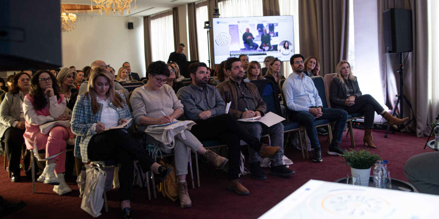 ΜΕΤΑΒΑΣΗ Α.Ε. – Ελληνική Εταιρεία Δίκαιης Αναπτυξιακής Μετάβασης