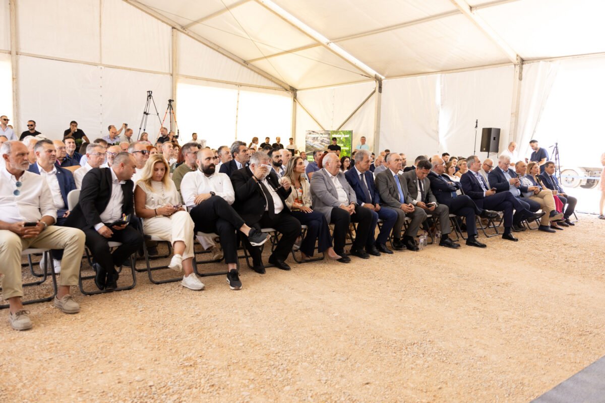 ΜΕΤΑΒΑΣΗ Α.Ε. – Ελληνική Εταιρεία Δίκαιης Αναπτυξιακής Μετάβασης