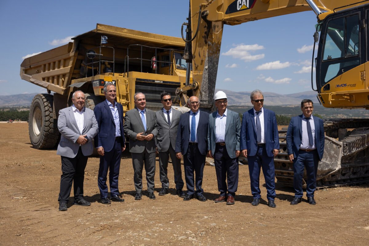 ΜΕΤΑΒΑΣΗ Α.Ε. – Ελληνική Εταιρεία Δίκαιης Αναπτυξιακής Μετάβασης
